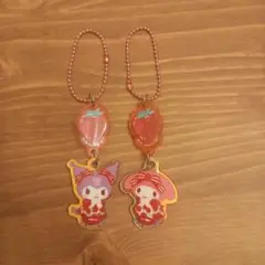 マイメロディ クロミ　キーホルダー 2個セット