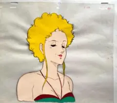 Item thumbnail for item 45bb9ac5-b596-43b3-a51d-e6c215935fac