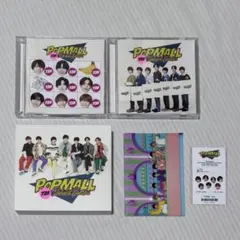 なにわ男子 POPMALL アルバム CD まとめ売り