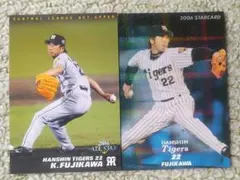 藤川球児 阪神タイガース プロ野球カード 2枚セット