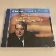 【美品】Living Stereo A Hi-Fi Spectacular!