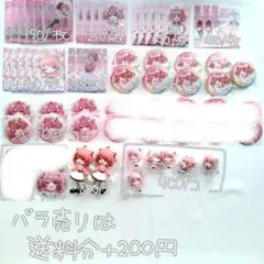 2026年最新】カラフルピーチのあ缶バッジの人気アイテム - メルカリ