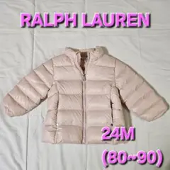 ダウンジャケット 90