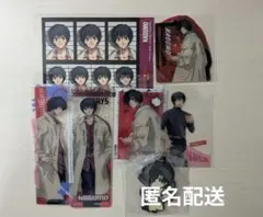 サカモトデイズ 南雲 まとめ売り ラバスト ウエハース 特典 証明写真