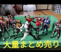 Item thumbnail for item 9f082bcd-7ac3-4534-b941-e599f372899e