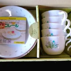未使用コレール ハーブカントリー大皿 カレー皿 シリアルボール15枚