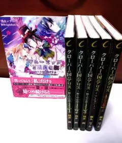 2026年最新】quinroseの人気アイテム - メルカリ