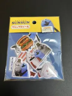 PUPPET SUNSUN マシュマロシール