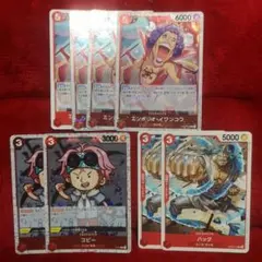 2026年最新】#まとめ売り2点で50円引き、3点で150引きの人気アイテム