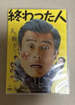 2026年最新】舘ひろしの人気アイテム - メルカリ