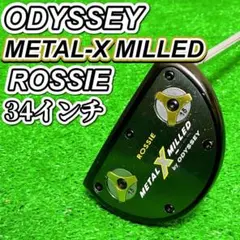 ODYSSEY METAL X MILLED 9HT パター 35インチ - メルカリ