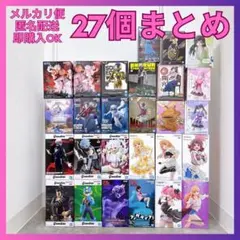 最新美少女プライズフィギュア含む27個まとめ