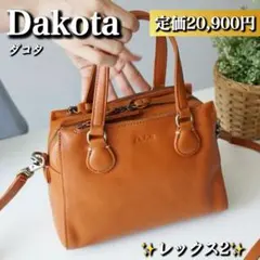 定価2万✨Dakota ダコタ レックス2way斜め掛けショルダーバッグ革ハンド