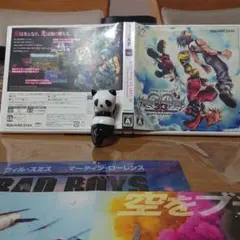 キングダム ハーツ 3D ドリーム ドロップ ディスタンス