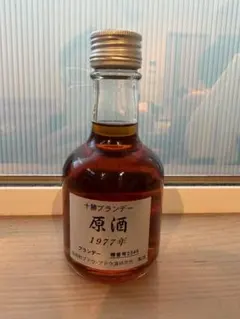 希少品】サントリー白州東蒸溜所 シングルモルトウィスキー 箱無