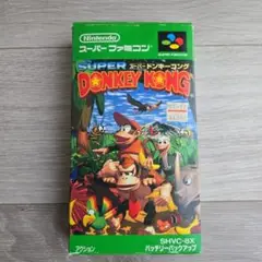 スーパーファミコン SUPER DONKEY KONG