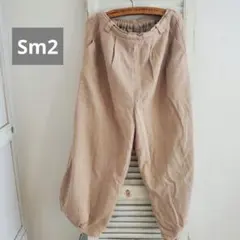 再sale【sm2】ポワンと可愛いシルエットのリネンMIXパンツ