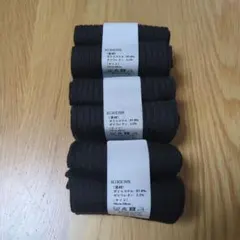 メンズ　ビジネスソックス　3足セット