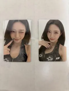 ITZY ユナ　リングトレカ　fansオンライン特典トレカ　2枚セット