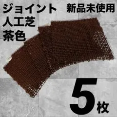 Item thumbnail for item 7ffbfe9e-abb1-4ba6-beaf-5250f618fb1c