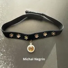Michal Negrin チョーカー