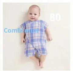 Combi mini 未開封　ベビー ロンパース カバーオール　パジャマ　普段着のサムネイル