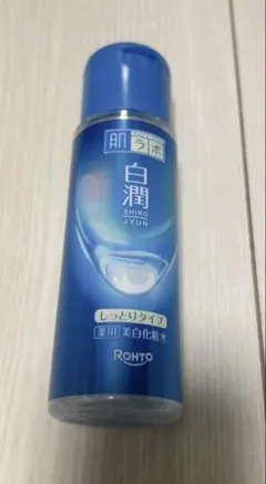 白潤 化粧水 しっとりタイプのサムネイル