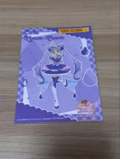 タワレコカフェ キュアキュンキュン キミプリ 特典ポストカード