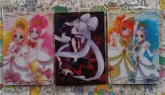 プリキュアウエハース９ GO!プリンセスプリキュア