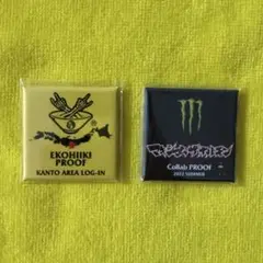 マキシマムザホルモン プルーフ モンスターエナジー・関東エリアログイン