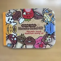 【平成アニメ】おさわり探偵なめこ栽培キット ダイカットメモ(大) なめこ大集合