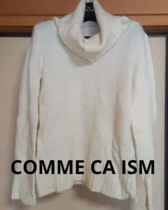お値下げ【COMME CA ISM】 コムサイズム オフタートルニット セーター