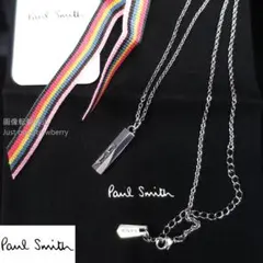 Paul Smith 訳アリ未使用 BICOLOR LOGO ネックレス 日本製のサムネイル