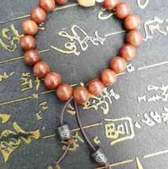 Item thumbnail for item a5a2ff6d-1aac-4083-a064-1dea95462966