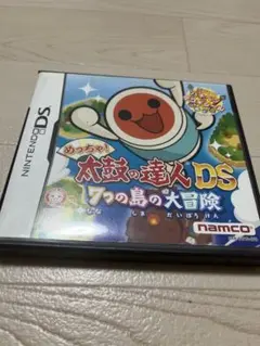 めっちゃ！太鼓の達人　DS 7つの島の大冒険