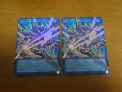 Mr.11様 リクエスト 2点 まとめ商品