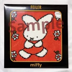 PUFFY パフィーのツアーメン パフィーdeルンバ 見本盤 - メルカリ