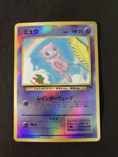 2026年最新】サザンアイランド ミュウの人気アイテム - メルカリ