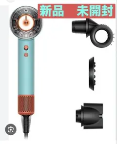 Dyson Supersonic Nural™ Shine スタンド付10_64 - メルカリ