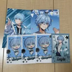 Meteorites めておら Lapis ラピス カード まとめ