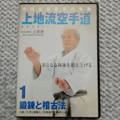 Item thumbnail for item 5f2371f7-cba9-4bec-89f7-5c73f35b6a0b