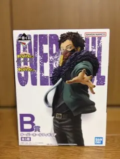 2026年最新】一番くじ 僕のヒーローアカデミア bright futureの人気