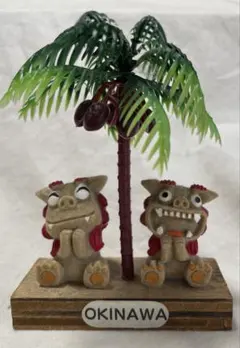 Item thumbnail for item 385f132b-c757-433f-94ad-cc8053182fb9