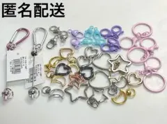 【匿名配送】ハンドメイド用 金属パーツセット まとめ売り ストラップ