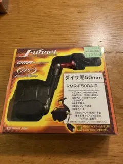 新品】 maniac's限定 Funnel REVIVE ダイワ用 40mm - メルカリ