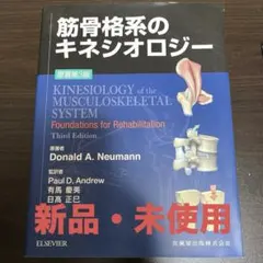 Item thumbnail for item 85956d0c-46cd-473a-b639-73dc79993e7f