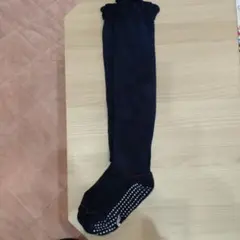 ダークブルー ロングソックス 滑り止め付き