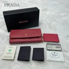 PRADA 프라다 긴 지갑 사피아노 핑크 체인 부착 패스 케이스 상자 포함