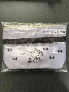 Item thumbnail for item 0c7c214d-5e0e-4b65-8abc-8081816e9f90