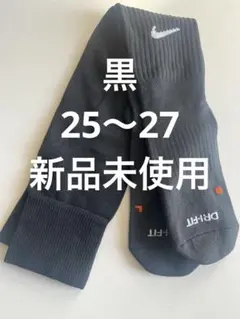 Item thumbnail for item 67827218-8bec-41d1-ac14-9c7b6e63b6ee